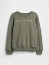 GAP Gyerek pulóver logóval és fleece béléssel GAP