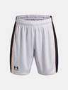 Under Armour Fiú rövidnadrágok Under Armour UA B Ch. Train Short