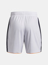 Under Armour Fiú rövidnadrágok Under Armour UA B Ch. Train Short