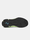 Under Armour Férfi cipők Under Armour UA Phantom X