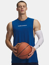 Under Armour Férfi atlétatrikó Under Armour UA Hoops Training Tank