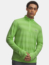 Under Armour Férfi póló Under Armour UA Velociti 1/4 Zip