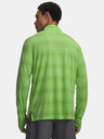 Under Armour Férfi póló Under Armour UA Velociti 1/4 Zip