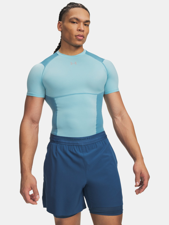 Under Armour Férfi póló Under Armour UA HG Elite Comp SS