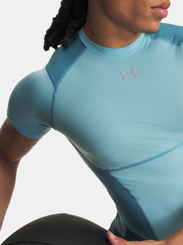 Under Armour Férfi póló Under Armour UA HG Elite Comp SS