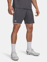 Under Armour Férfi rövidnadrágok Under Armour UA M Challenger Train Short