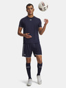 Under Armour Férfi rövidnadrágok Under Armour UA M Challenger Train Short