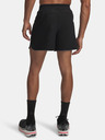 Under Armour Férfi rövidnadrágok Under Armour UA Velociti Pro Vent 5inShort