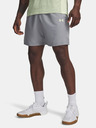 Under Armour Férfi rövidnadrágok Under Armour UA Tech Utility Shorts