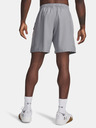 Under Armour Férfi rövidnadrágok Under Armour UA Tech Utility Shorts