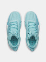 Under Armour Női cipők Under Armour UA W TriBase Reign 6