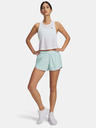Under Armour Női rövidnadrágok Under Armour Tech Play Up Shorts