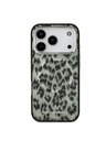 Karl Lagerfeld Karl Lagerfeld IML Leopard MagSafe Hátoldal iPhone 17 Pro Brown