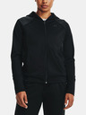 Under Armour Női dzseki Under Armour Tricot Jacket