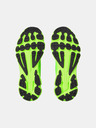 Under Armour Unisex cipők Under Armour UA Speedform Gemini