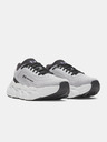 Under Armour Unisex cipők Under Armour UA GS Halo Runner