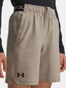 Under Armour Fiú rövidnadrágok Under Armour UA Vanish Shorts-BRN