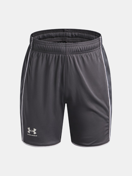 Under Armour Fiú rövidnadrágok Under Armour UA B Ch. Train Short