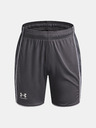 Under Armour Fiú rövidnadrágok Under Armour UA B Ch. Train Short