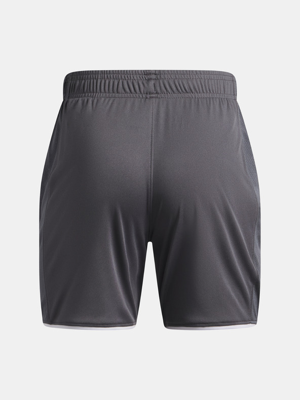 Under Armour Fiú rövidnadrágok Under Armour UA B Ch. Train Short
