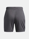 Under Armour Fiú rövidnadrágok Under Armour UA B Ch. Train Short