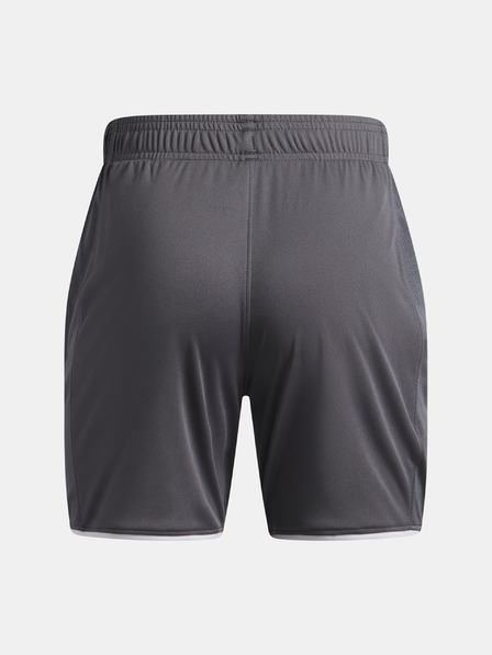 Under Armour Fiú rövidnadrágok Under Armour UA B Ch. Train Short