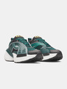 Under Armour Unisex cipők Under Armour UA Arc 96