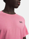 Under Armour Férfi póló Under Armour UA Tech Textured SS