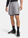 Under Armour Férfi rövidnadrágok Under Armour UA Tech Woven 7in Short