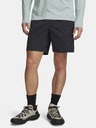 Under Armour Férfi rövidnadrágok Under Armour M Explor Hike Cargo Short