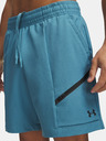 Under Armour Férfi rövidnadrágok Under Armour UA Unstoppable Woven Shorts