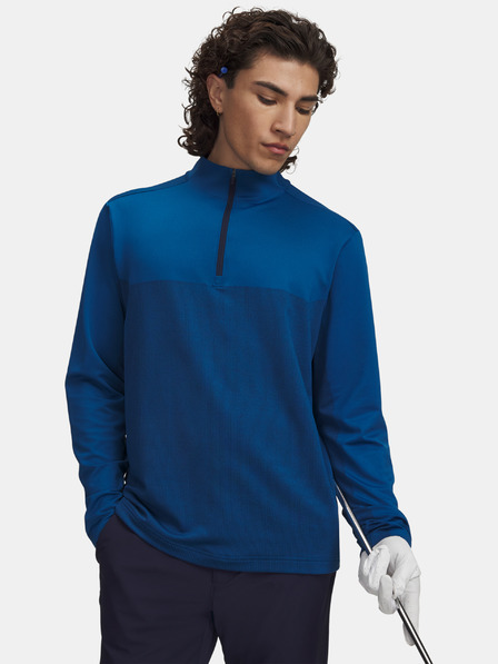 Under Armour Férfi felső Under Armour UA Drive Lightweight 1/2 Zip