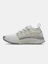 Under Armour Női cipők Under Armour UA W Phantom X
