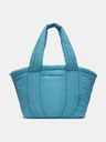Under Armour Női táska Under Armour UA Studio Soft Tote