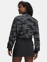 Under Armour Női dzseki Under Armour Unstoppable Mesh Camo Bomber