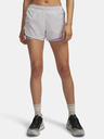 Under Armour Női rövidnadrágok Under Armour W Explor Trail Ultra Lnd Sht