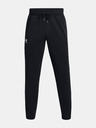 Under Armour Férfi melegítők Under Armour UA Icon Fleece Jgr Taping