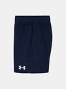Under Armour Fiú szett Under Armour UA RIVAL SHORT SET
