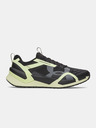 Under Armour Férfi cipők Under Armour UA Reign XT