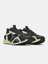 Under Armour Férfi cipők Under Armour UA Reign XT