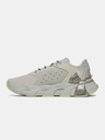 Under Armour Unisex cipők Under Armour UA Halo Trainer