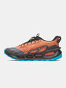 Under Armour Unisex cipők Under Armour UA EXPLOR TRAIL