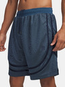 Under Armour Férfi rövidnadrágok Under Armour UA M Hoops Sig Short