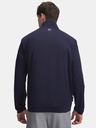 Under Armour Férfi felső Under Armour UA Drive Wind 1/2 Zip