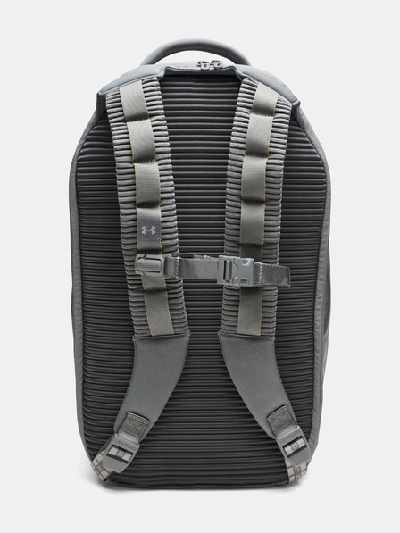 Under Armour Unisex hátizsák Under Armour No Weigh Backpack