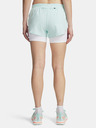 Under Armour Női rövidnadrágok Under Armour UA Velociti Pro 4in 2n1 Short