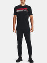 Under Armour UA Fast Left Chest 3.0 SS Póló
