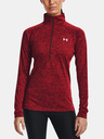 Under Armour Női póló Under Armour Tech 1/2 Zip - Twist