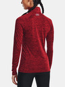 Under Armour Női póló Under Armour Tech 1/2 Zip - Twist