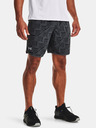 Under Armour Férfi rövidnadrágok Under Armour UA HIIT Woven GeoTessa Sts